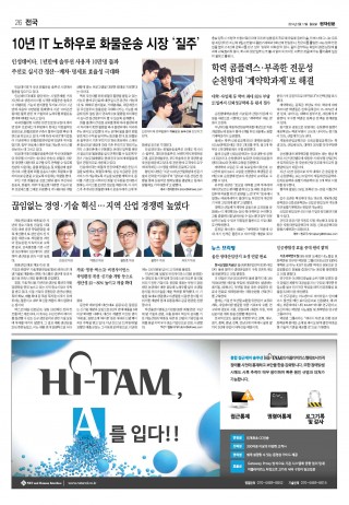 지면이미지