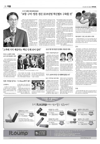 지면이미지