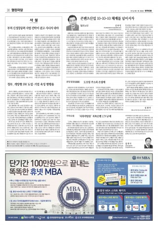 지면이미지