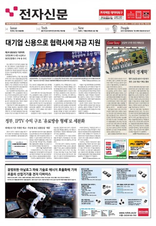 지면이미지