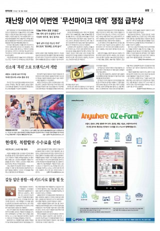 지면이미지