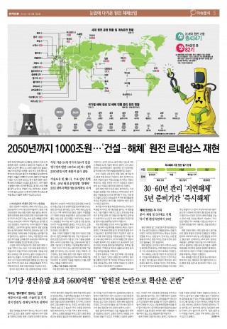 지면이미지