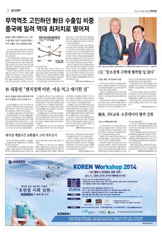지면이미지