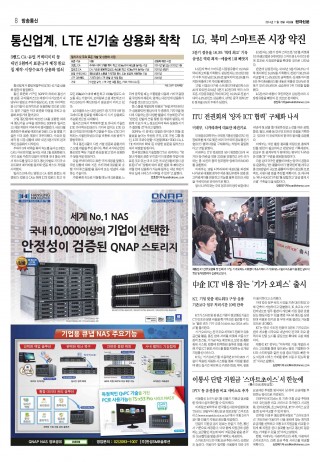 지면이미지