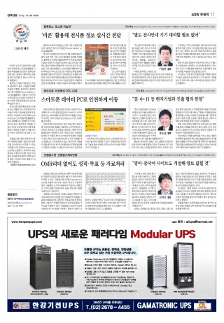 지면이미지