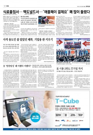 지면이미지