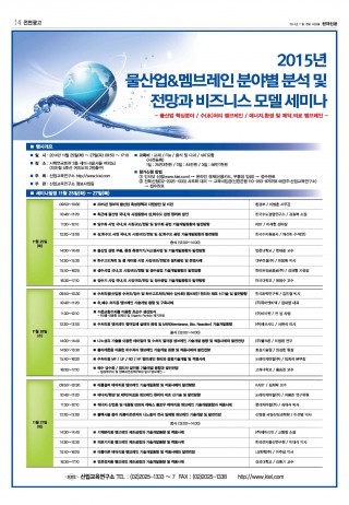 지면이미지
