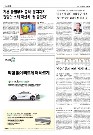 지면이미지