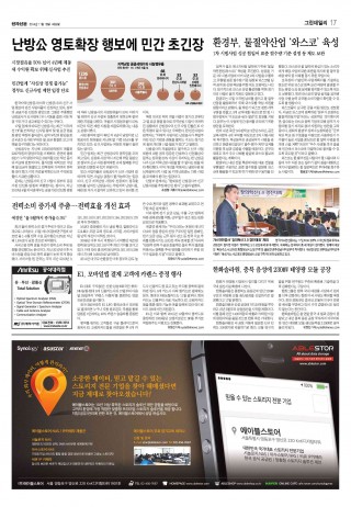 지면이미지
