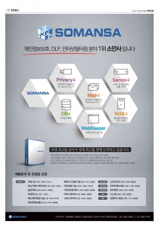 지면이미지