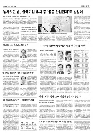 지면이미지