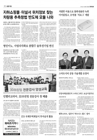 지면이미지