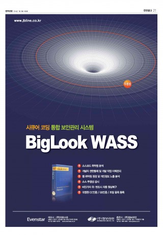 지면이미지