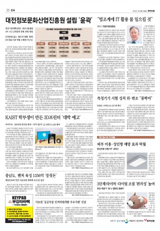 지면이미지