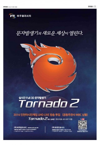 지면이미지