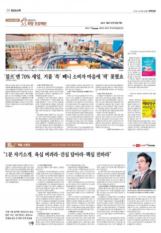 지면이미지