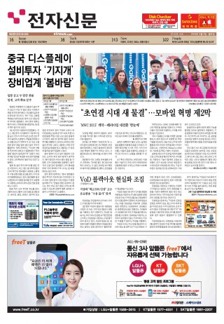 지면이미지