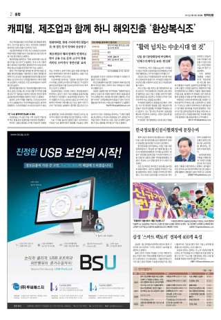 지면이미지