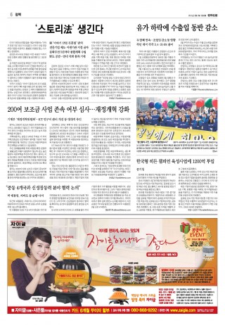 지면이미지