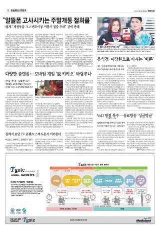 지면이미지