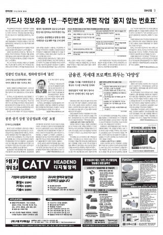 지면이미지