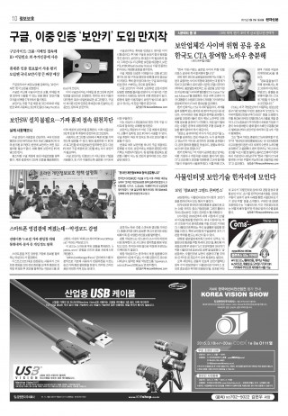 지면이미지