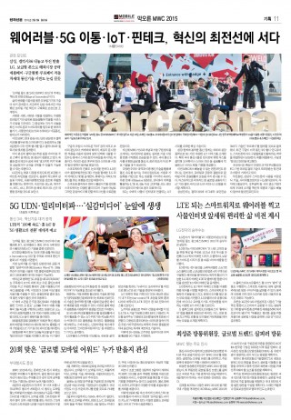 지면이미지