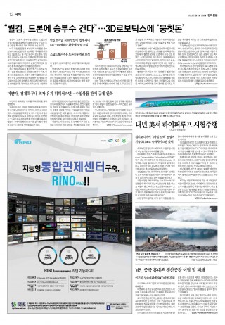 지면이미지