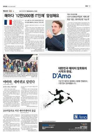 지면이미지