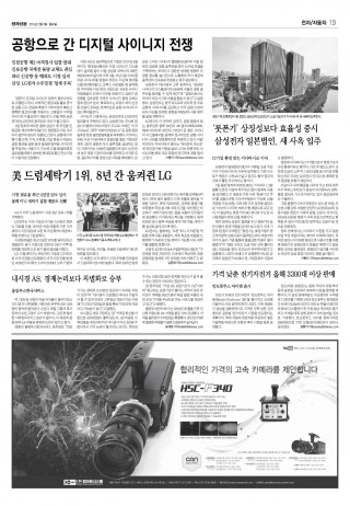 지면이미지