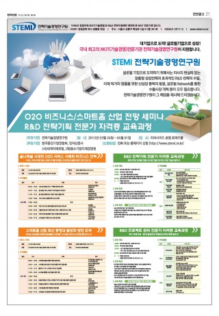 지면이미지