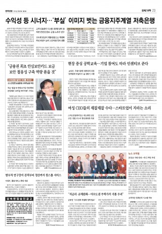 지면이미지