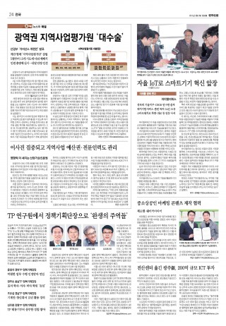 지면이미지