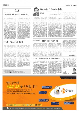 지면이미지