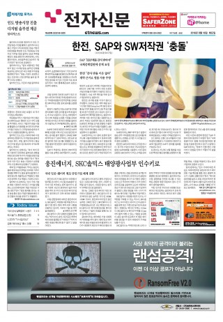 지면이미지