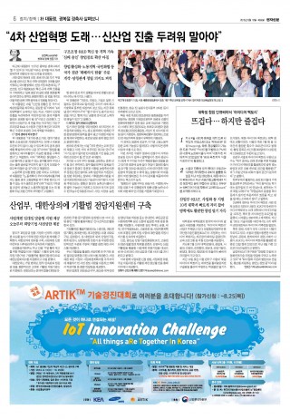 지면이미지