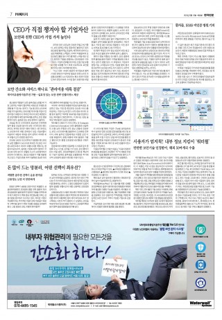 지면이미지
