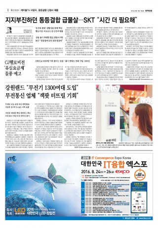 지면이미지