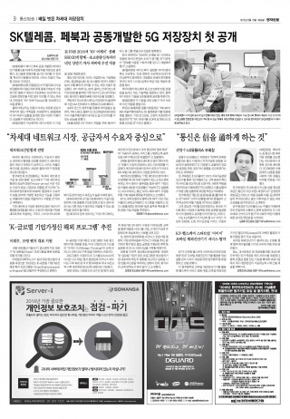 지면이미지