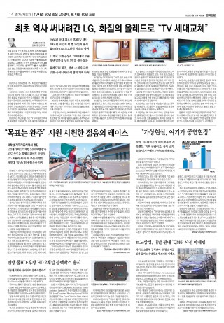 지면이미지