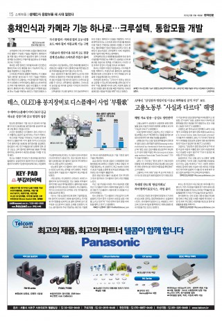지면이미지
