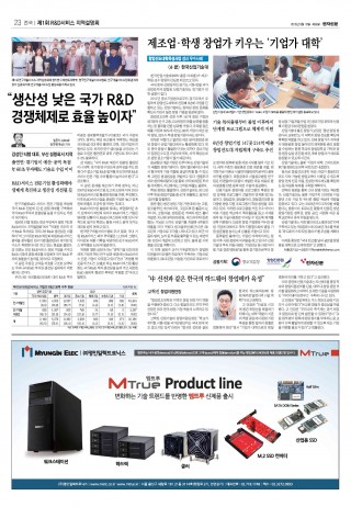 지면이미지