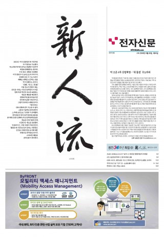 지면이미지