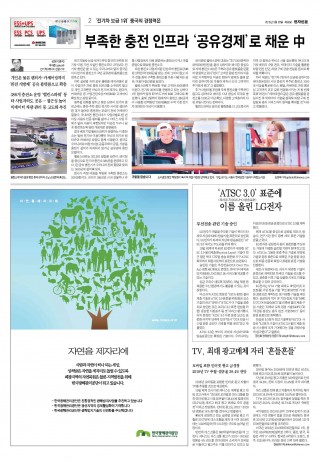 지면이미지