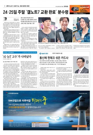 지면이미지