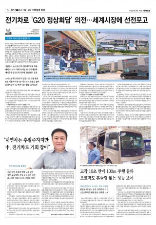 지면이미지