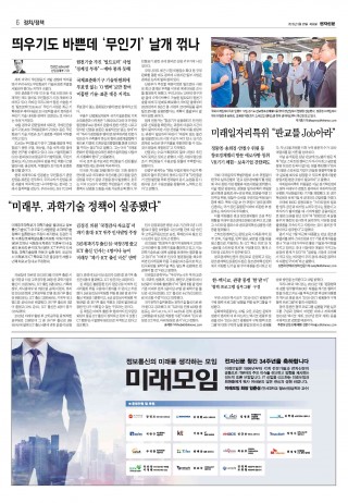 지면이미지