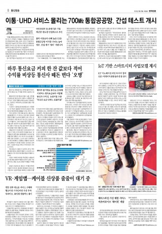 지면이미지