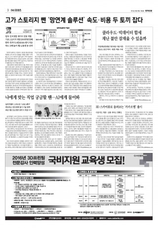 지면이미지