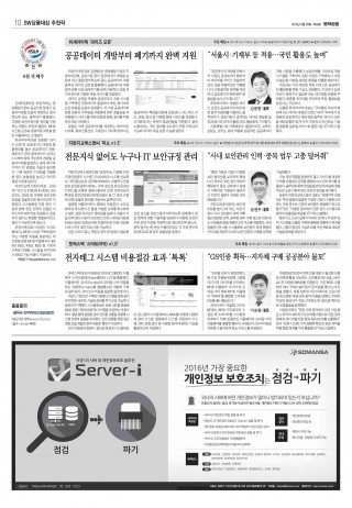 지면이미지